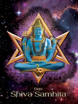 cover image of Das Shiva Samhita